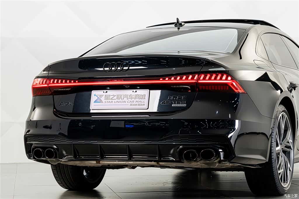 Audi A7L, 2024 7