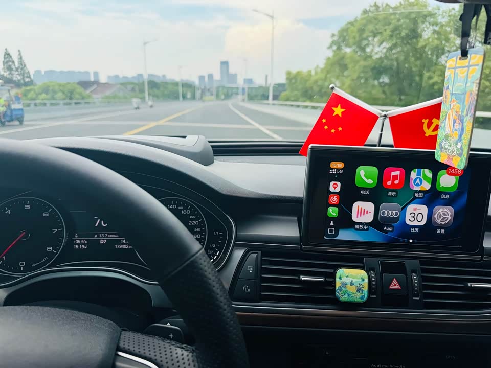 Audi A6L Audi A6L