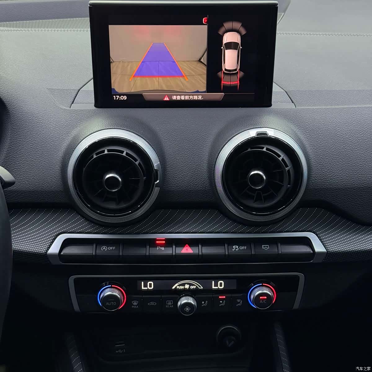 Audi Q2L, 2022 13