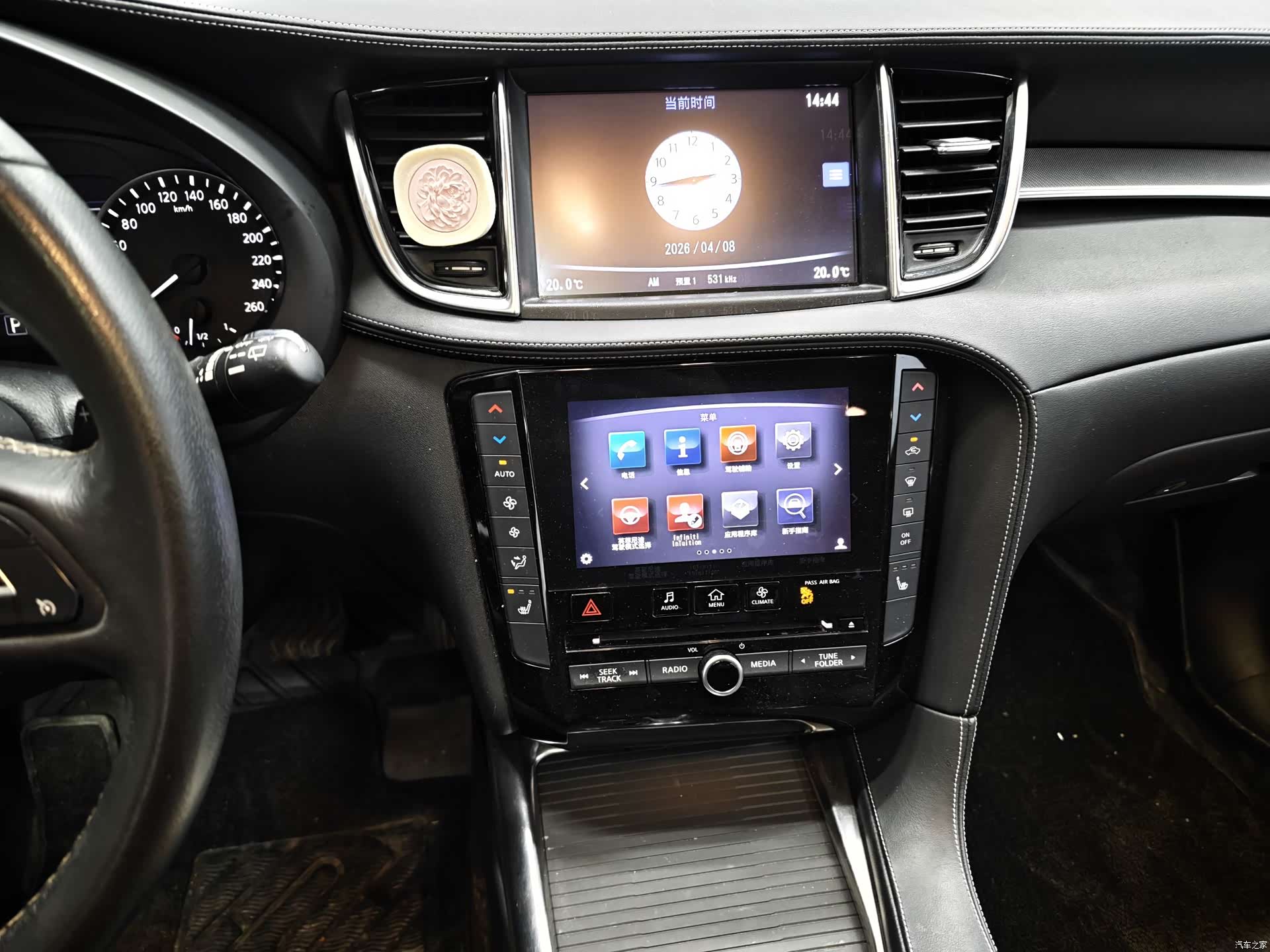 Infiniti QX50, 2019 7