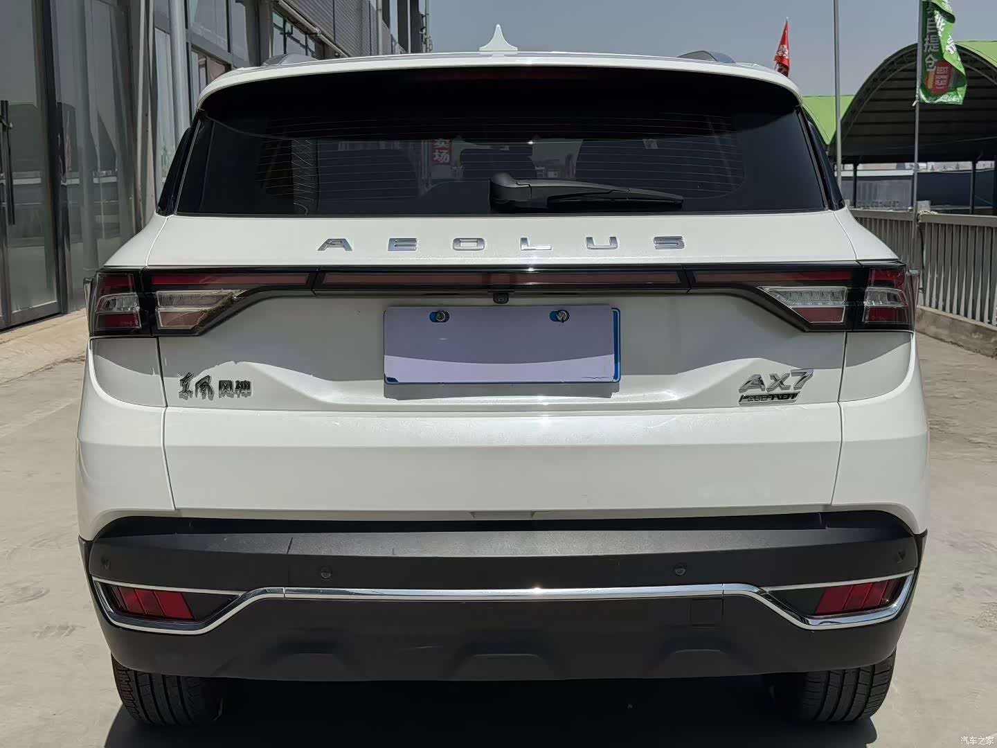 DongFeng AX7, 2020 все фото
