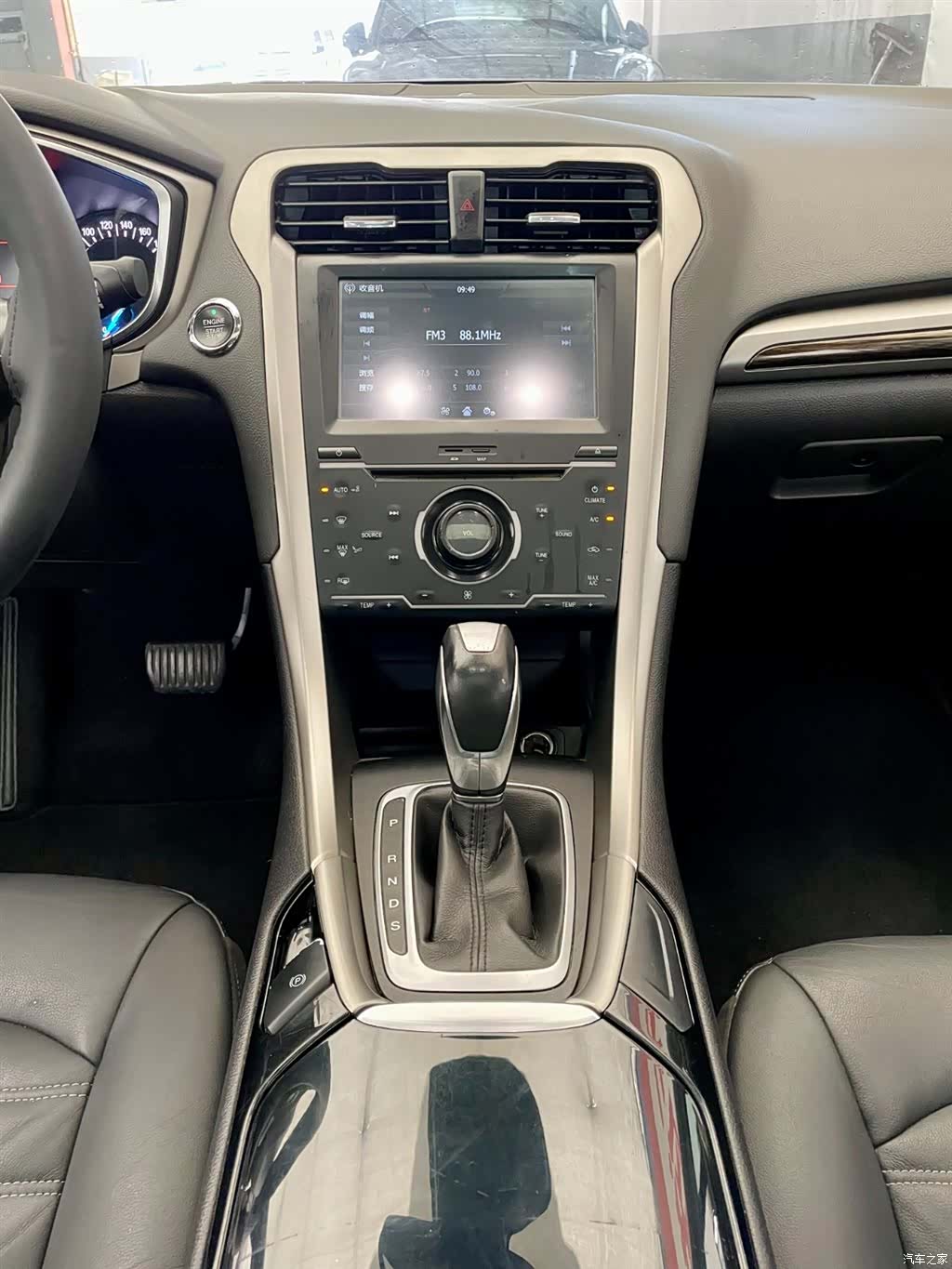 Ford Mondeo, 2015 9