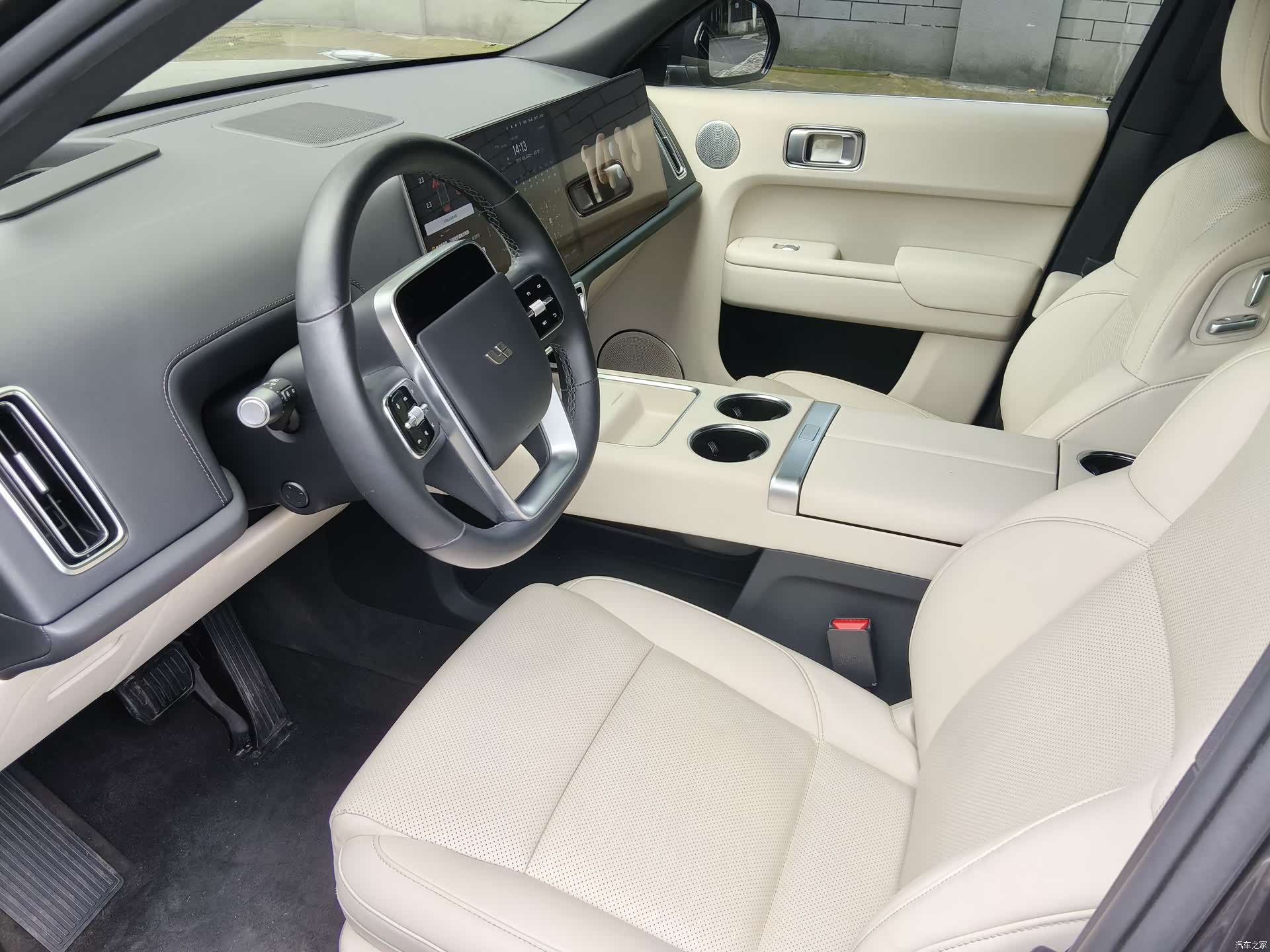 Li Auto L9, 2023 7