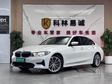 ����3ϵ 2020�� 320i �˶���װ