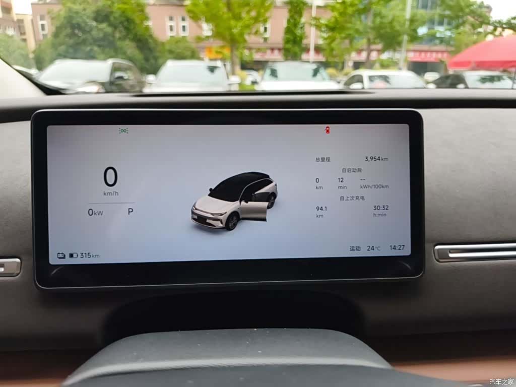 Leapmotor C11, 2025 12