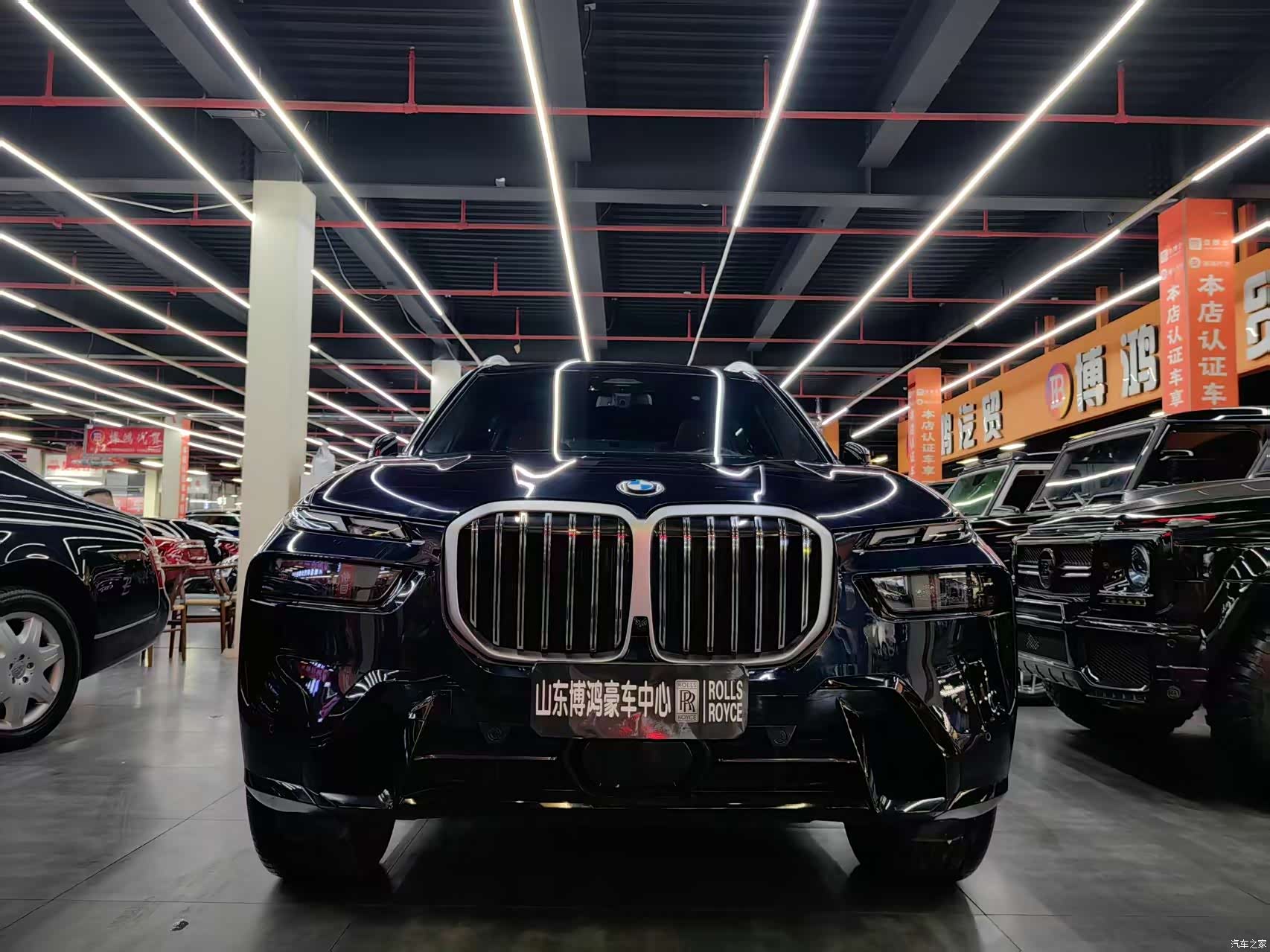 BMW X7, 2023 1