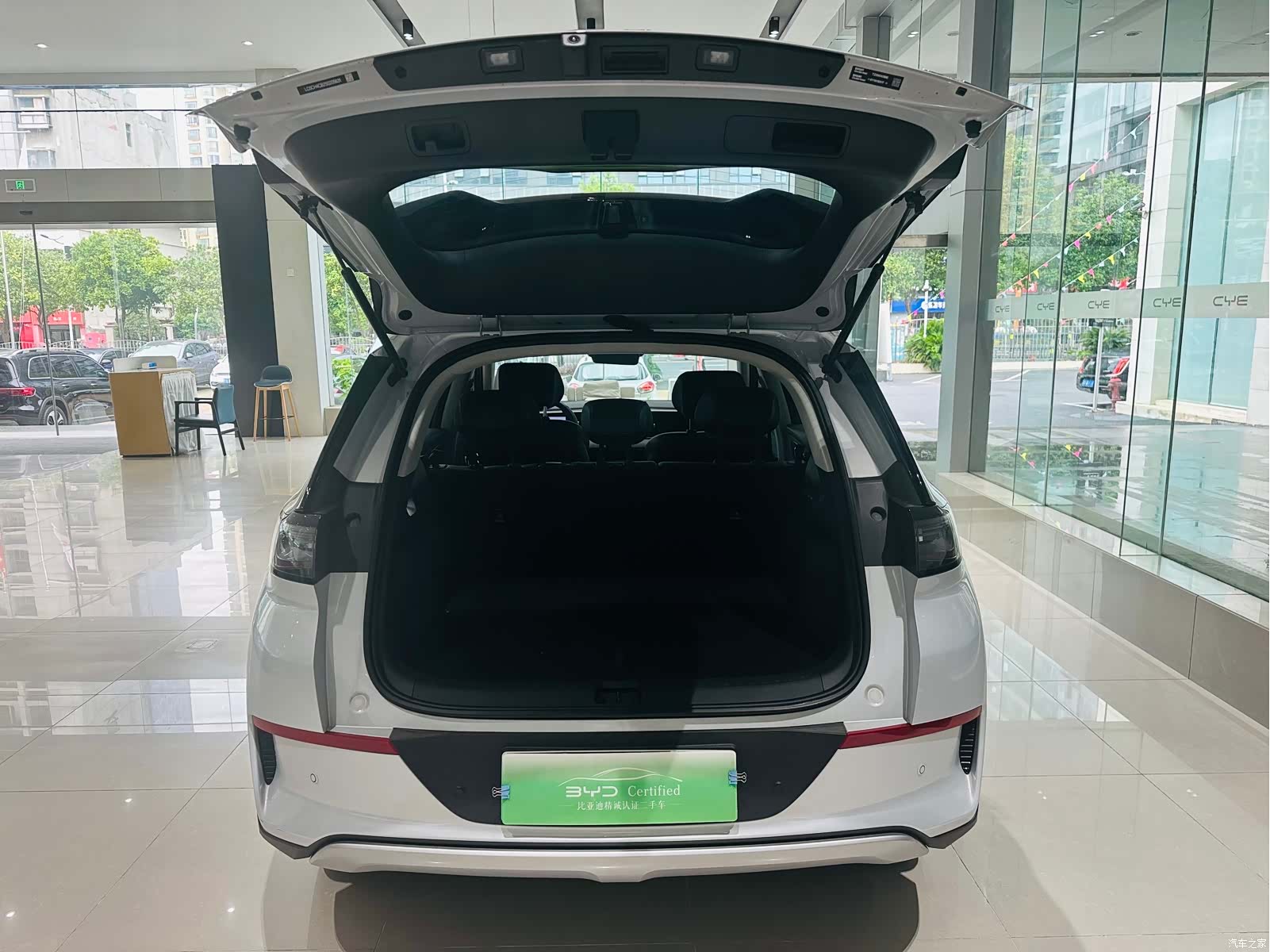 BYD HiAce, 2025 7