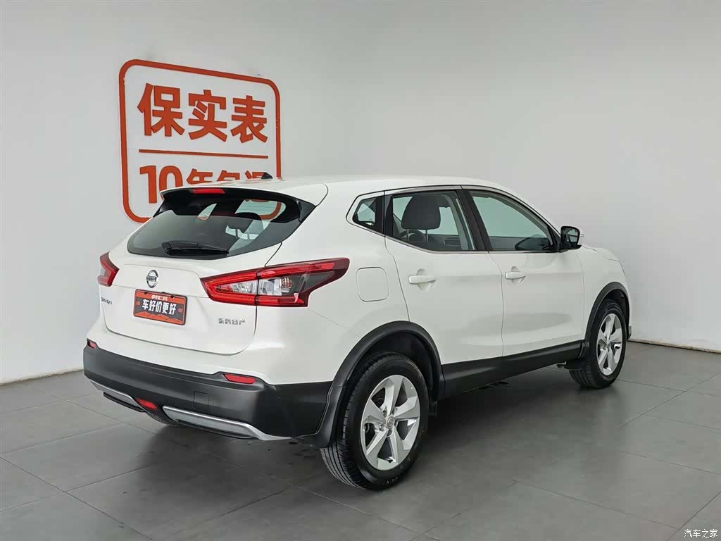 Nissan Qashqai, 2022 2
