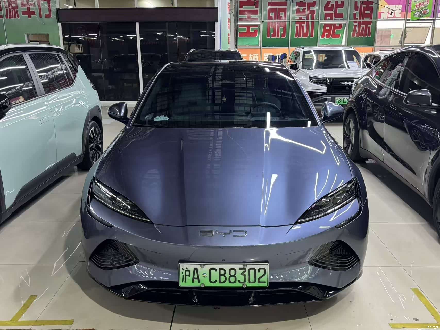 BYD Seal, 2023 2