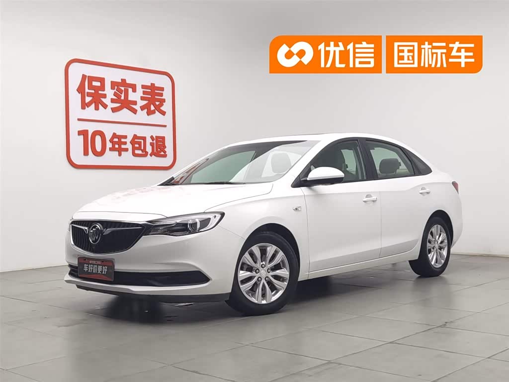 Buick Excelle