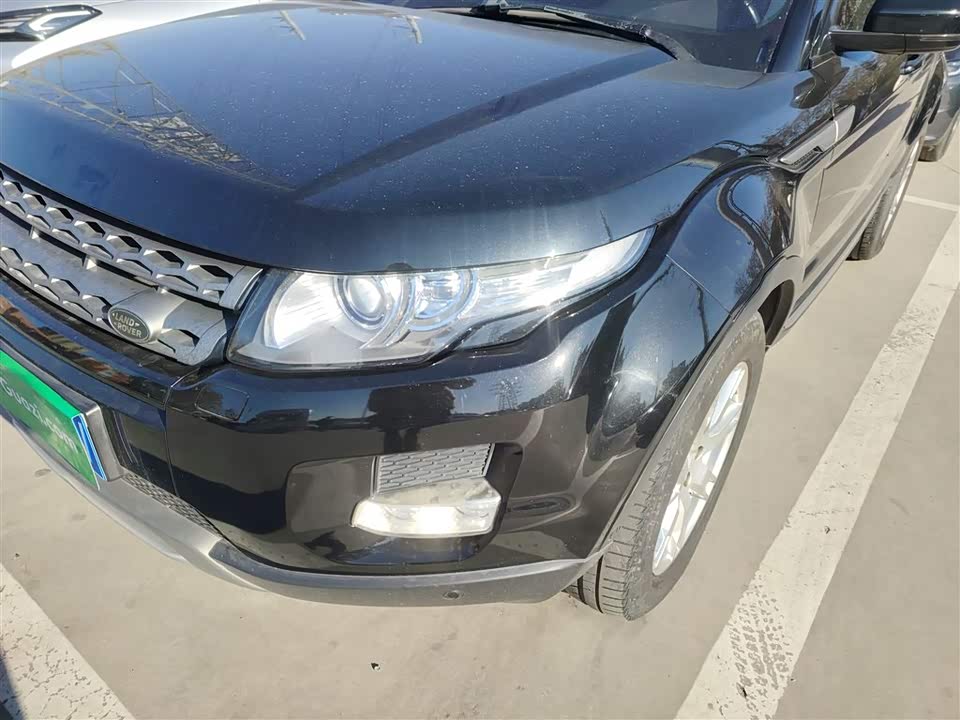 Land Rover Range Rover Aurora