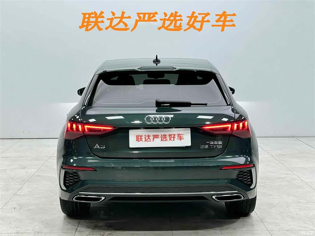 Audi A3, 2023 25