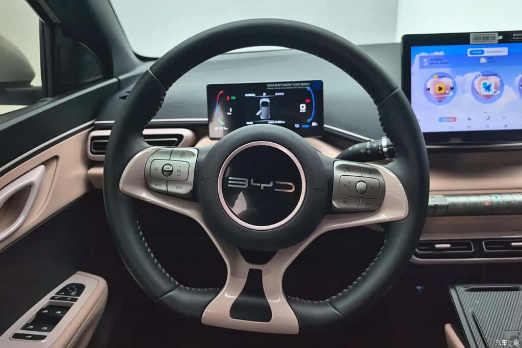 BYD Seagull, 2024 15
