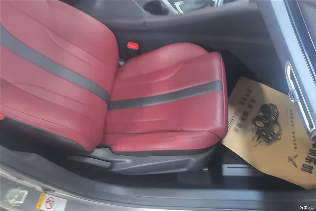 Changan Eado, 2021 8