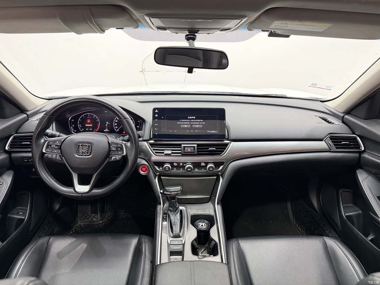 Honda Accord, 2022 4