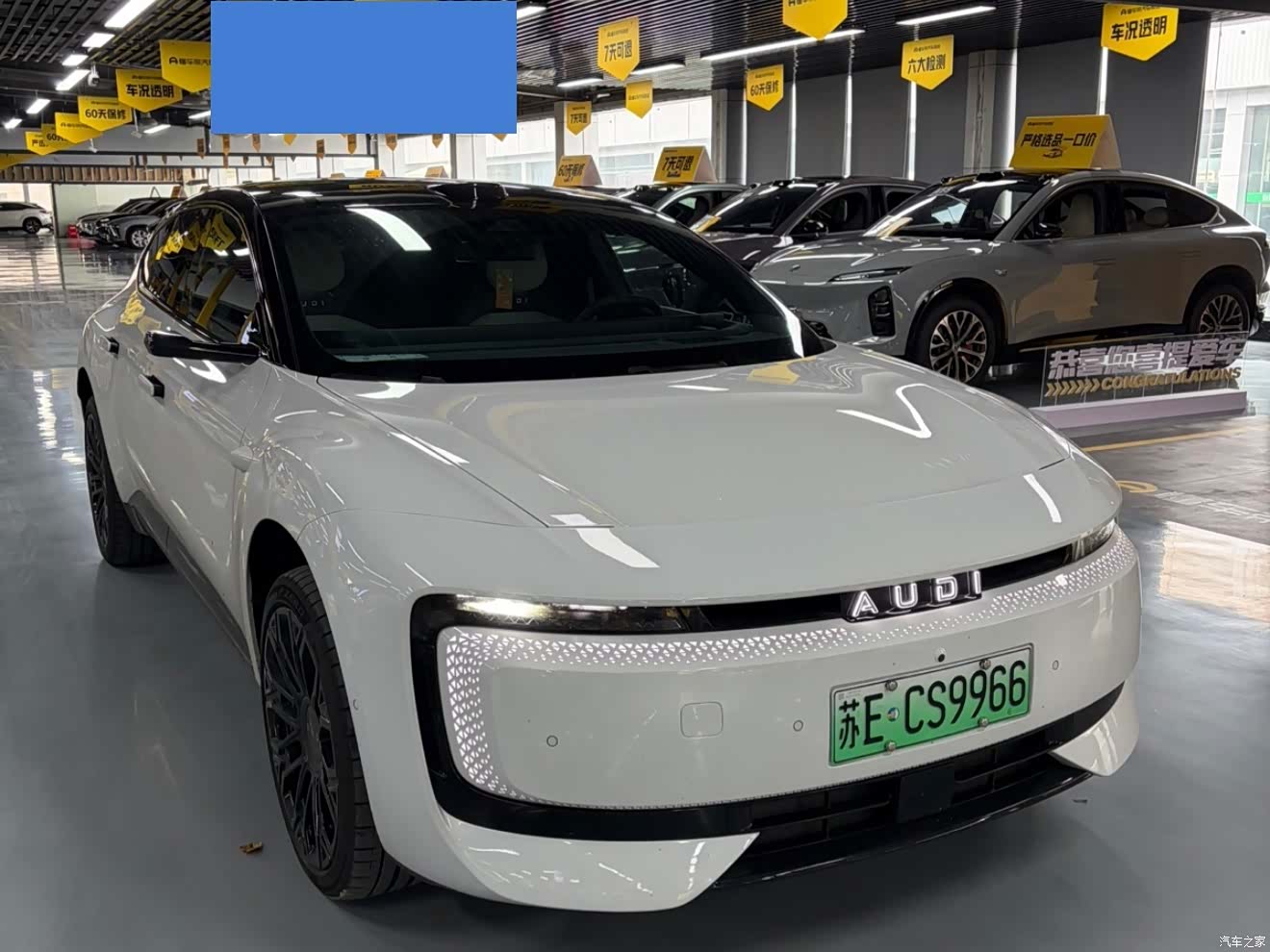 Audi TT, 2026 3