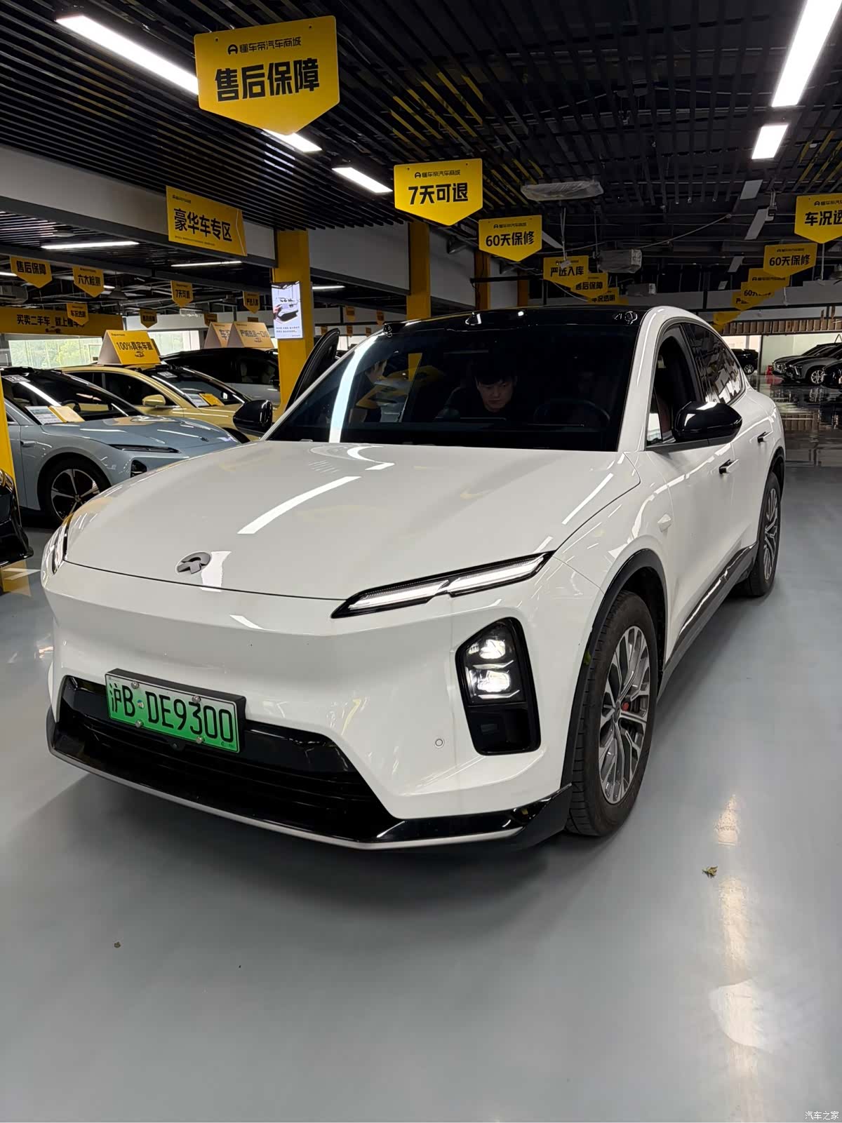 NIO EC6, 2025 1