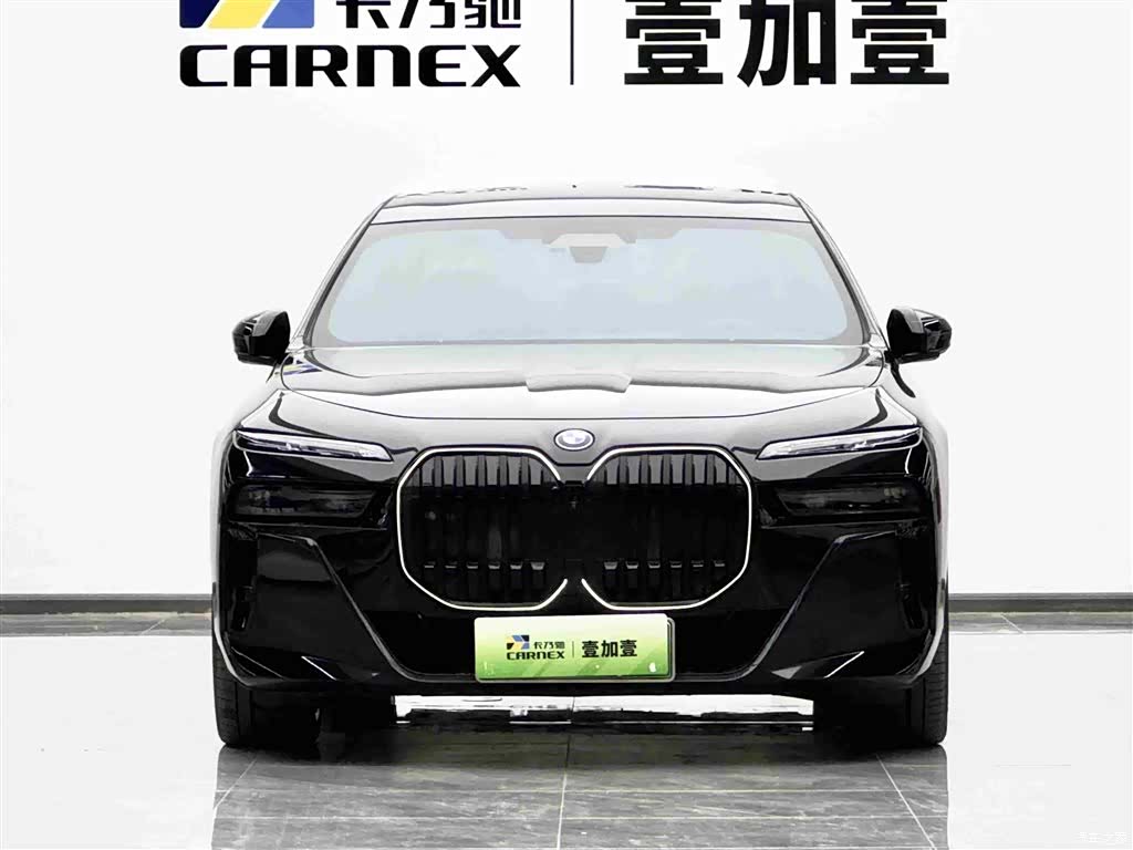 BMW i7, 2023 2