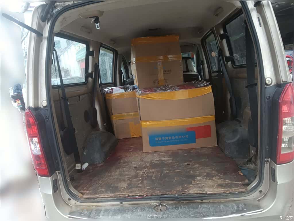 Wuling V, 2018 10