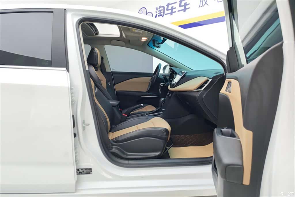 Chevrolet 320, 2022 8