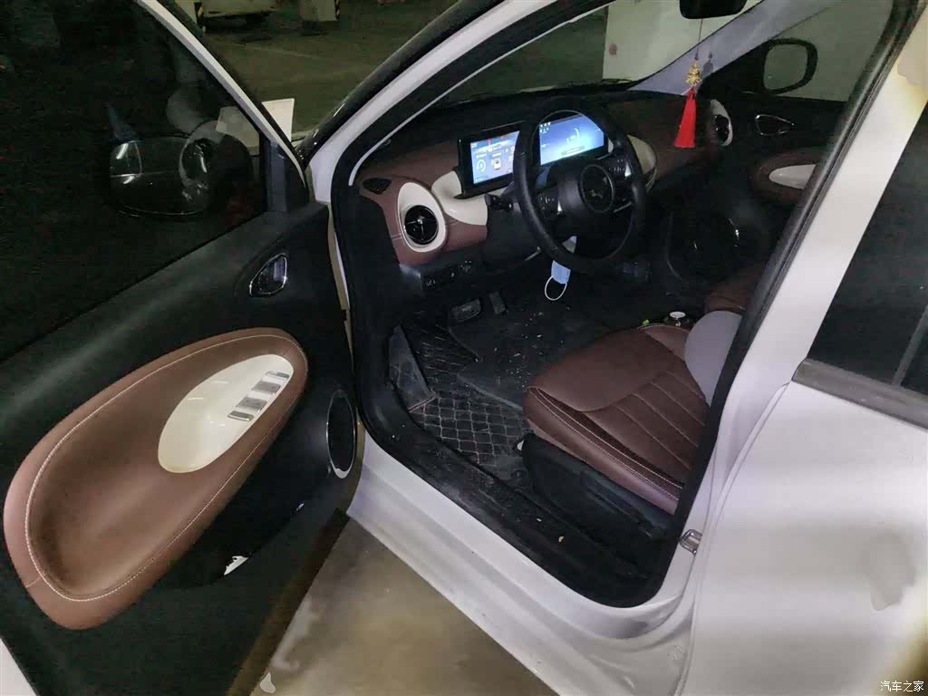 Wuling Bingo, 2024 14