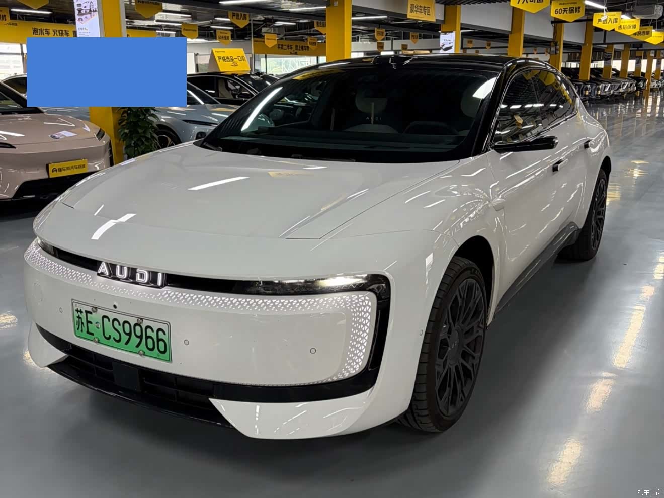 Audi TT, 2026 1