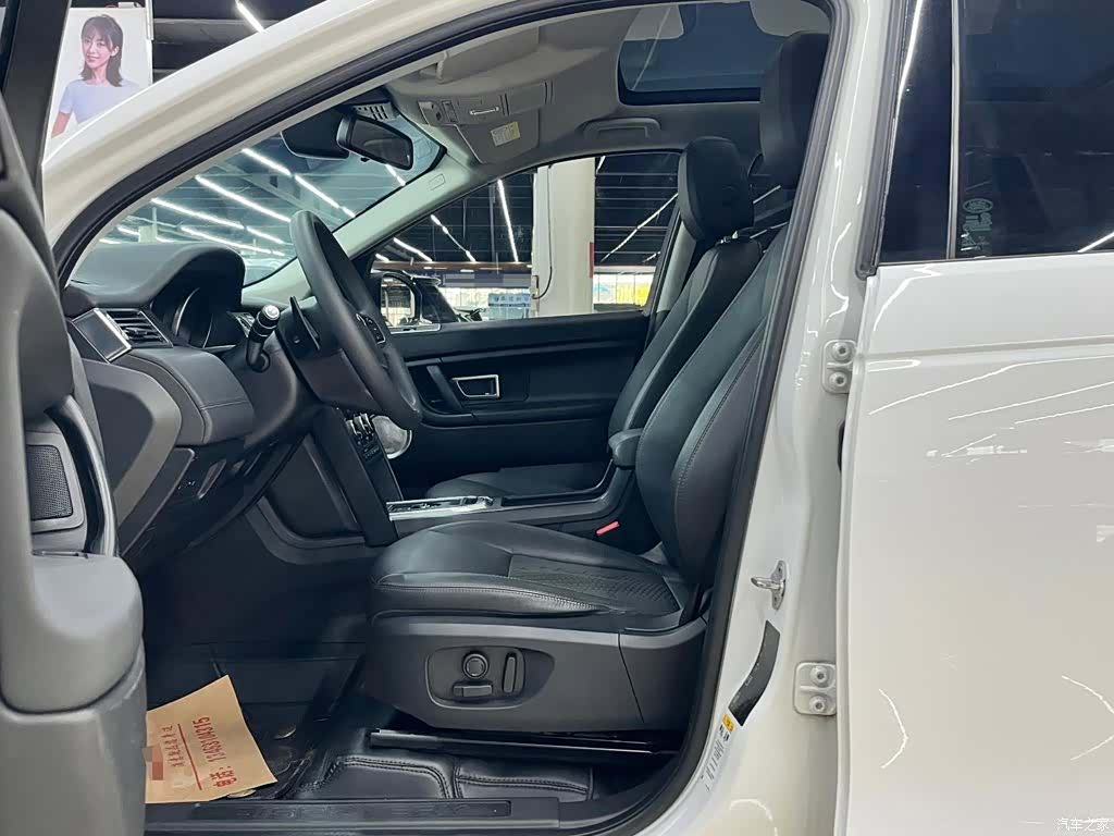 Land Rover Discovery, 2018 все фото