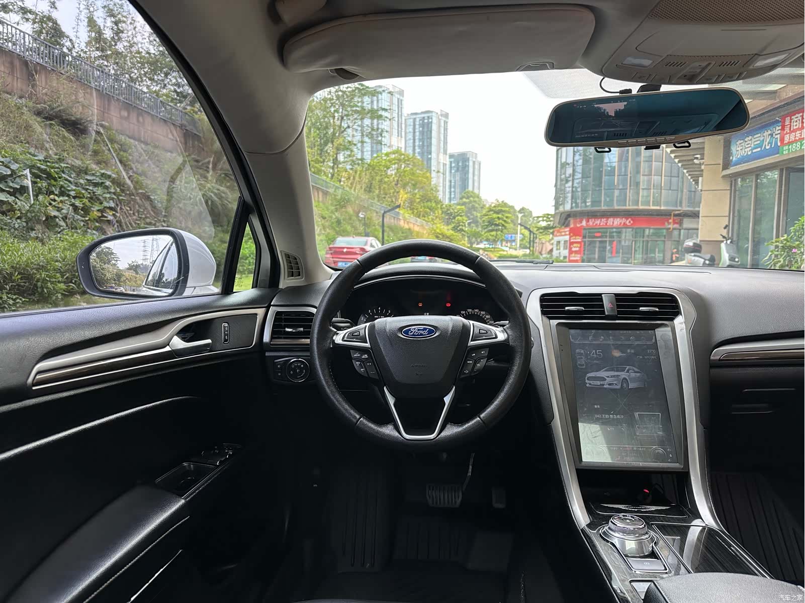 Ford Mondeo, 2018 15