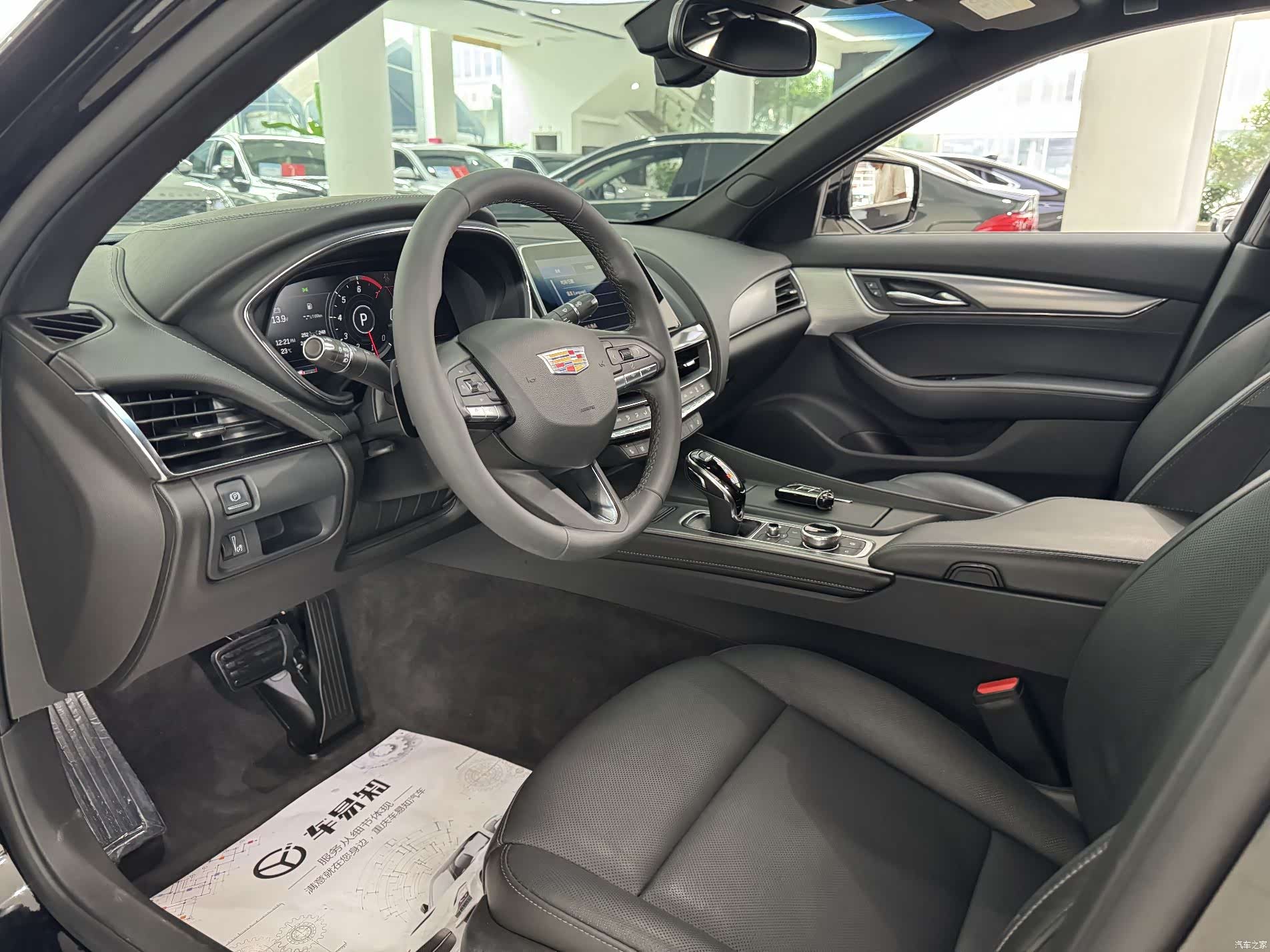 Cadillac CT5, 2024 14