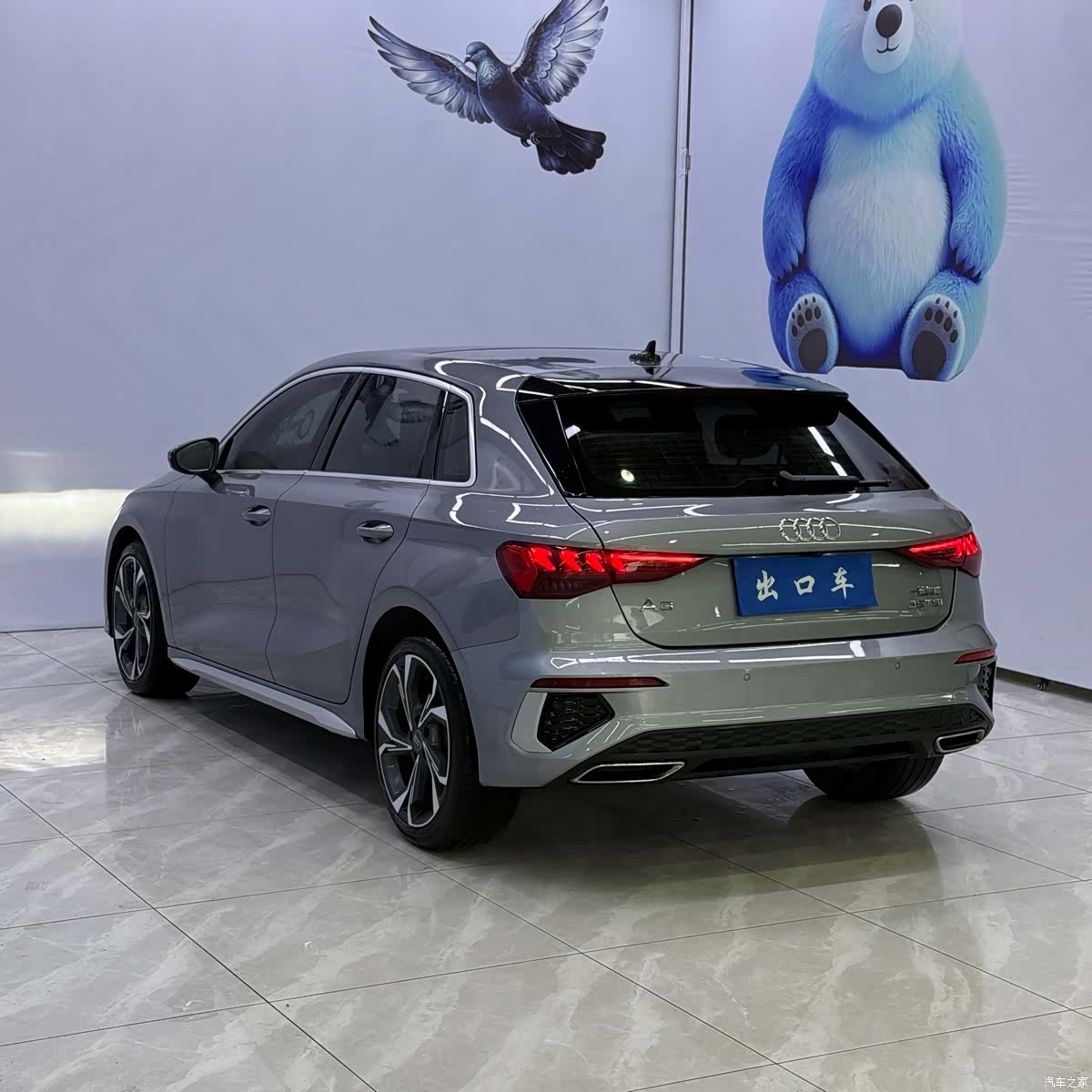 Audi A3, 2022 6