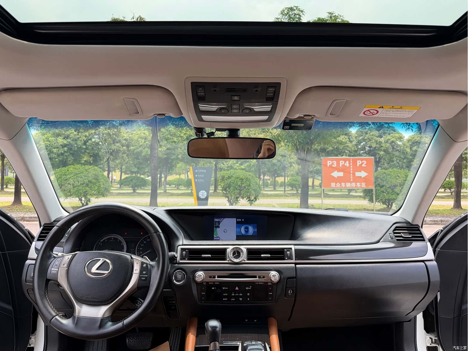 Lexus GS, 2013 7