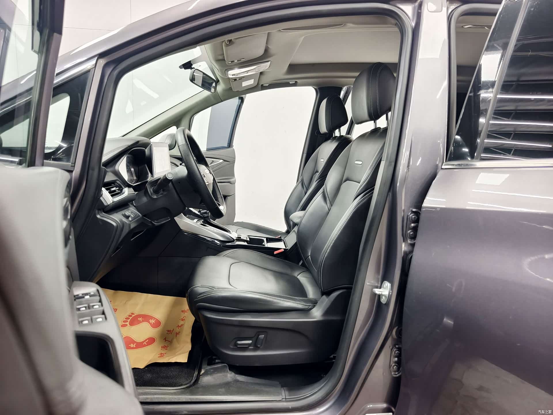 Maxus G50, 2020 8