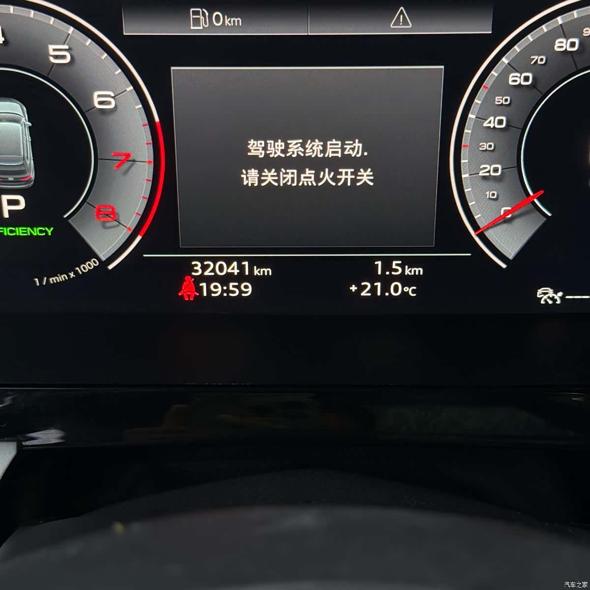 Audi A3, 2022 15