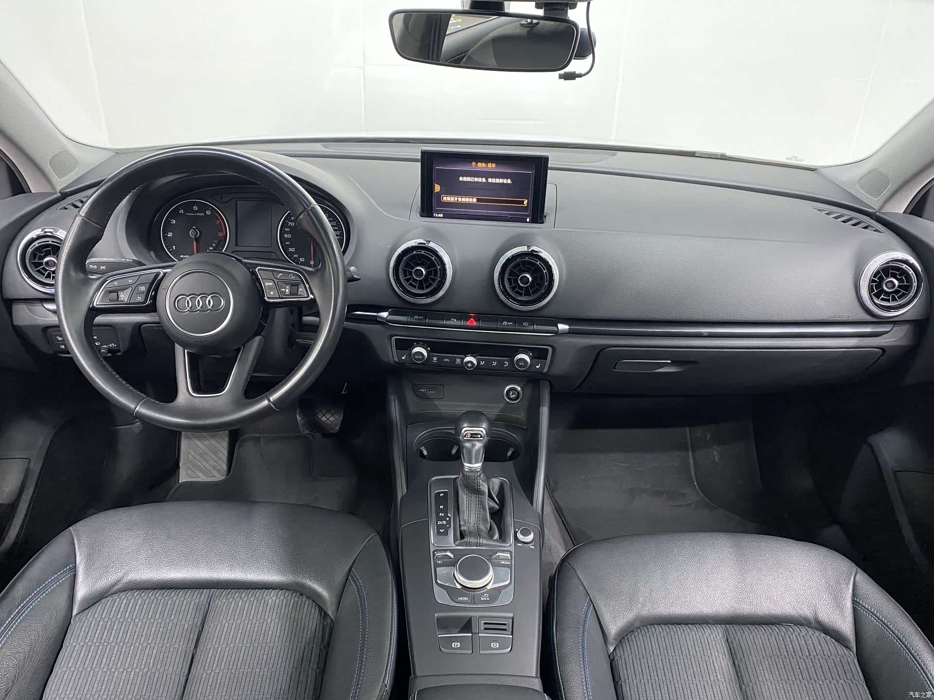 Audi A3, 2020 9