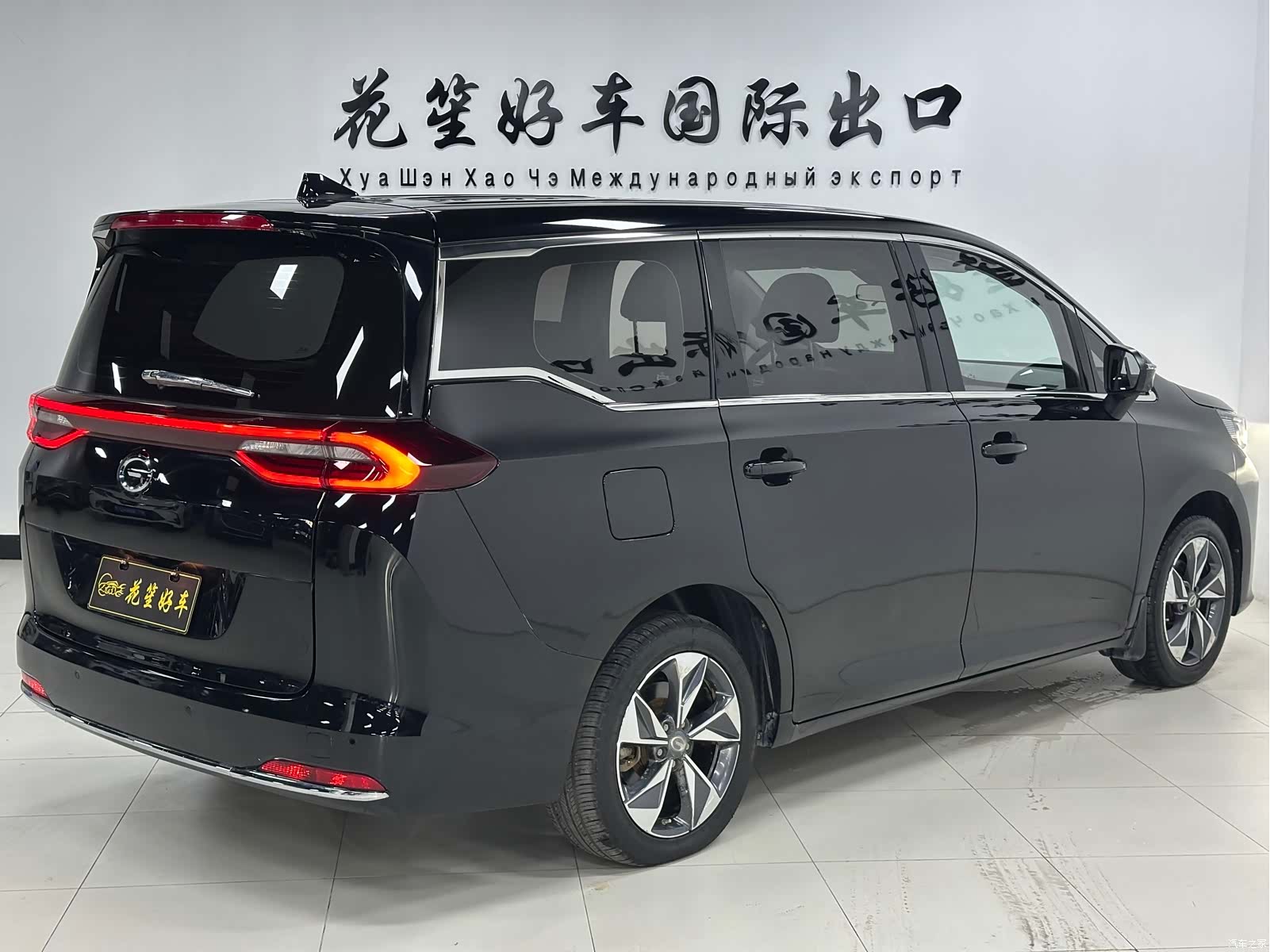 GAC M6, 2022 7