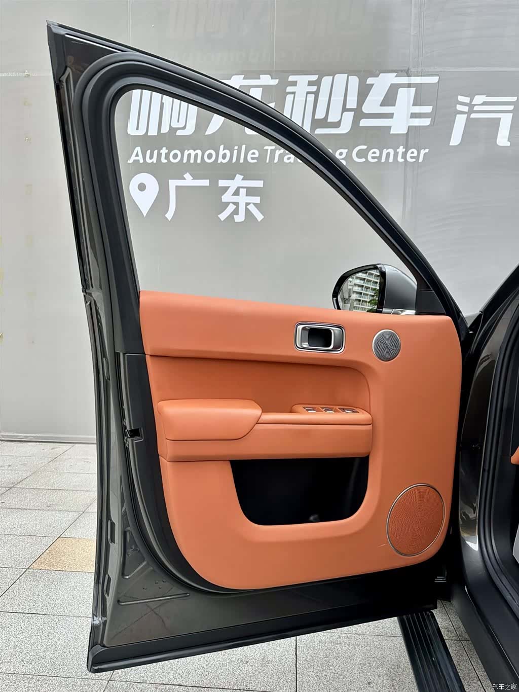 Li Auto L9, 2024 21
