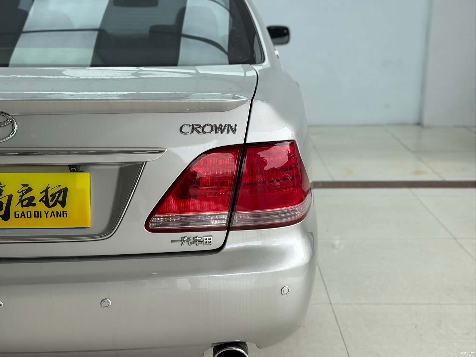 Toyota Crown, 2007 21