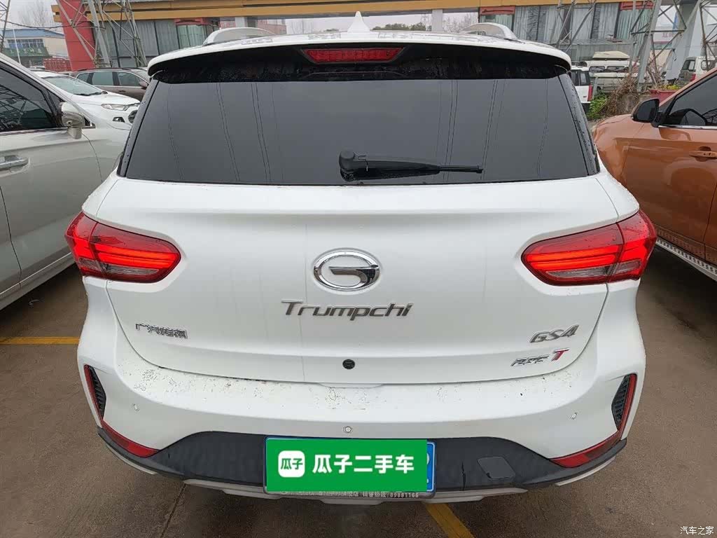 GAC GS4, 2018 6