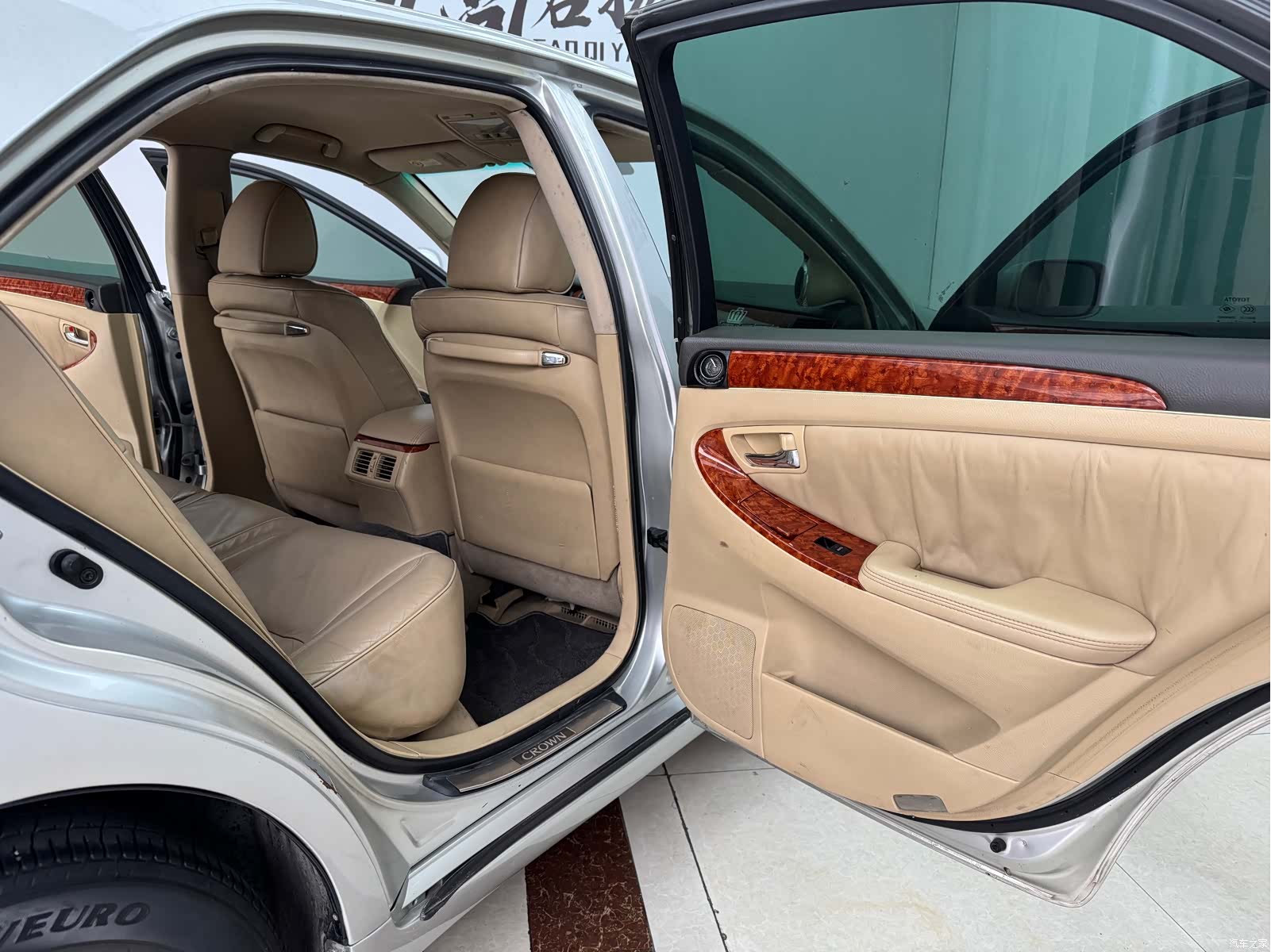 Toyota Crown, 2007 10