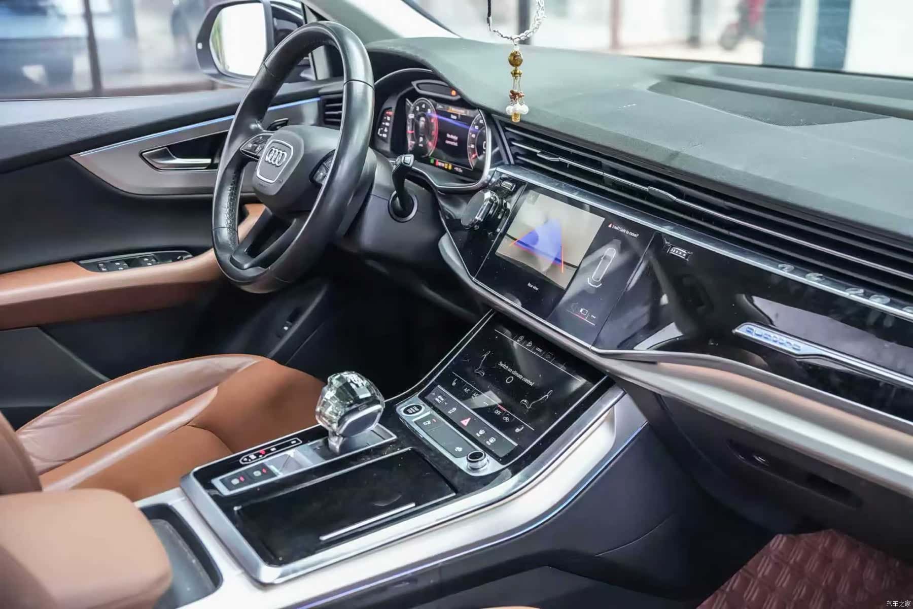 Audi Q8, 2023 8