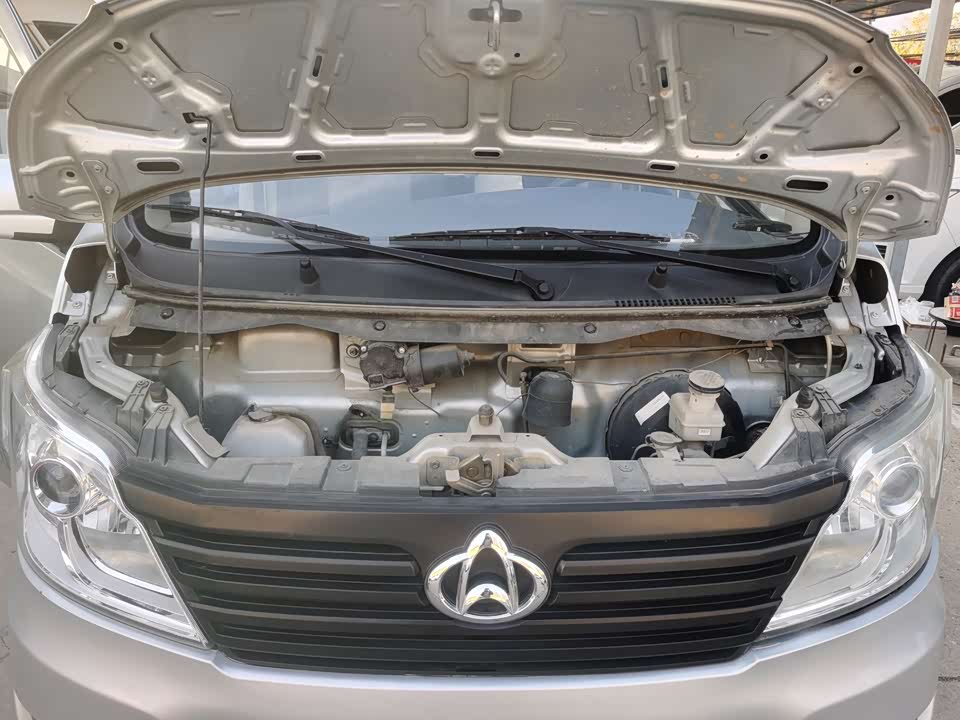 Changan Kaicheng Changan Star 5