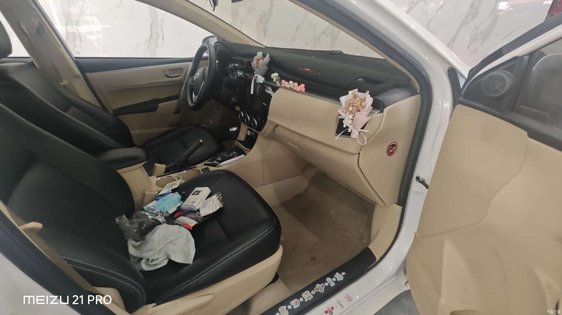 Toyota Corolla, 2017 11