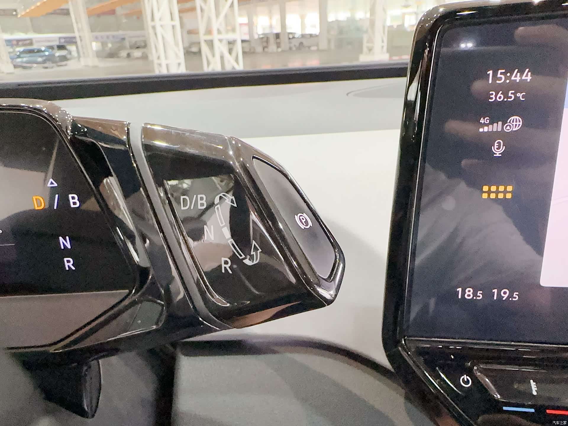 Volkswagen ID.3, 2024 19