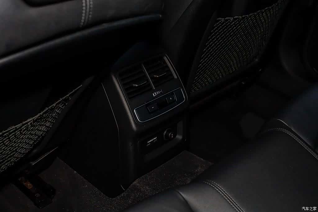Audi A5, 2024 11