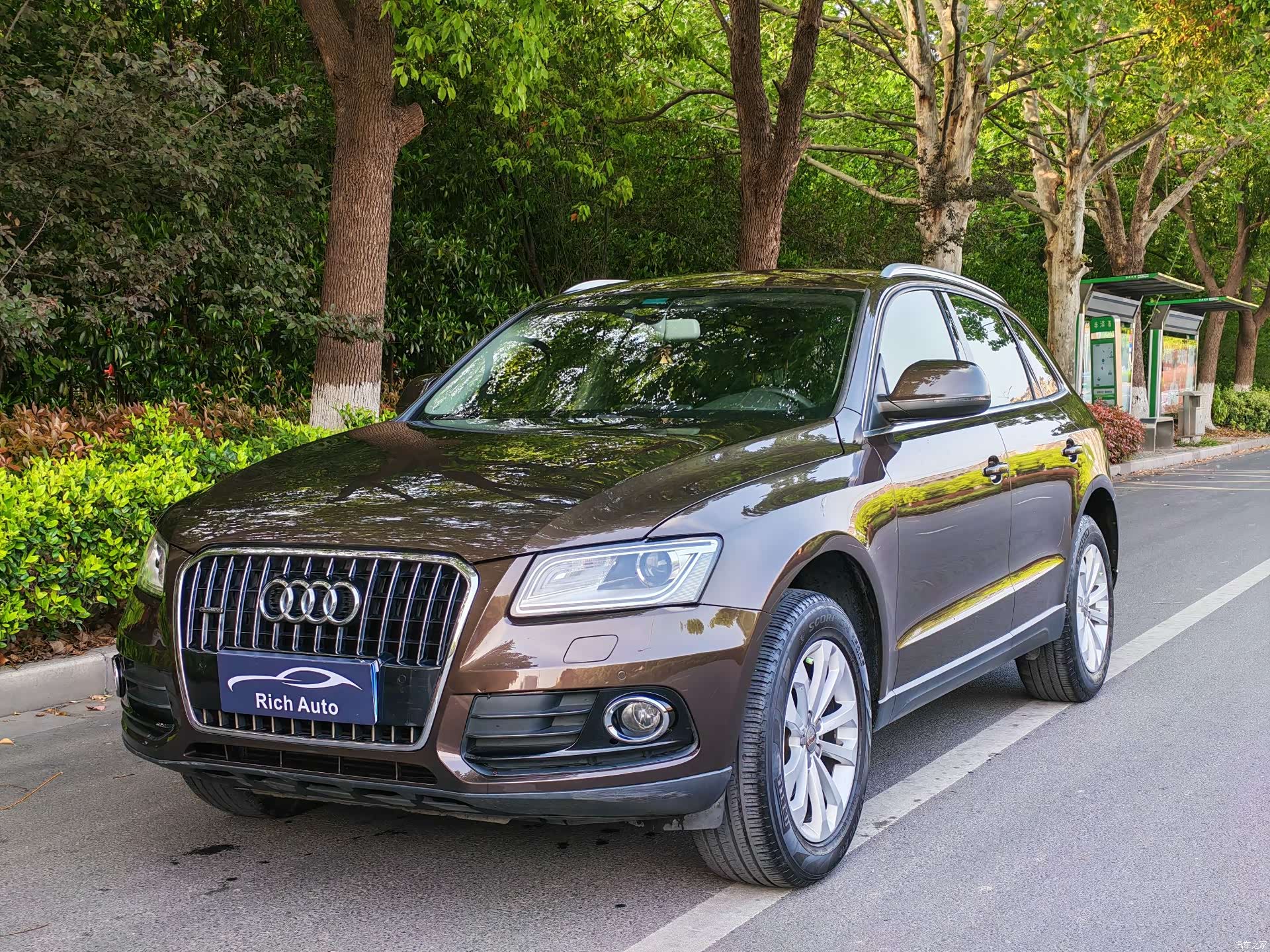 Audi Q5, 2013 1