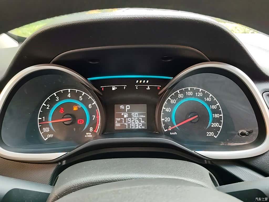 Chevrolet 320, 2019 12