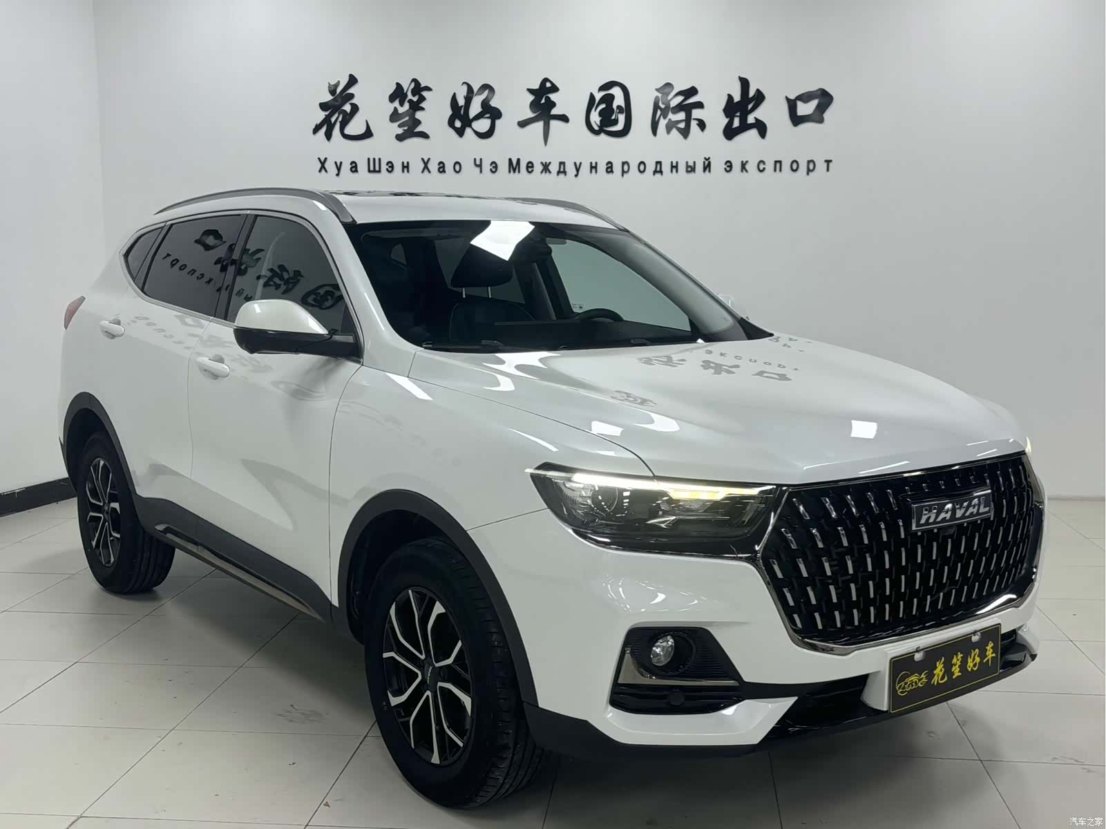 Haval H6, 2023 3