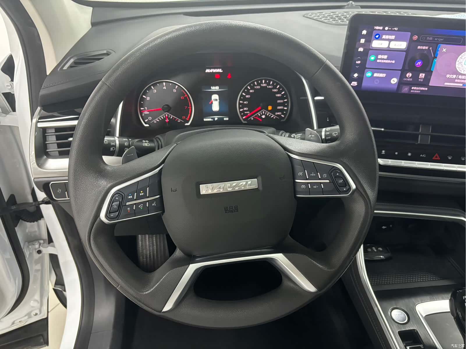 Haval H6, 2023 12
