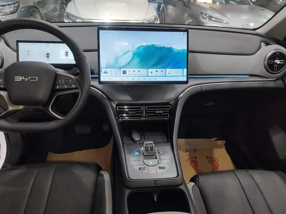 BYD Sea Lion 05 DM-i