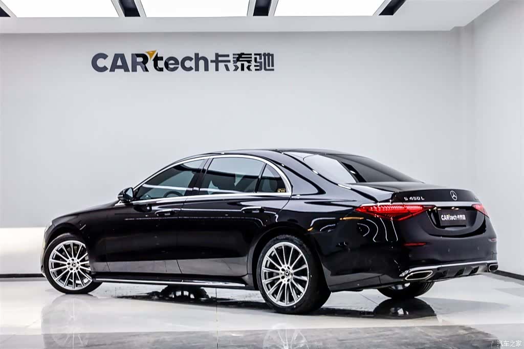 Mercedes-Benz S-Class, 2022 4